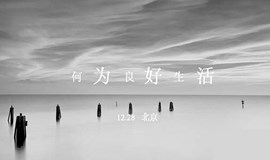 什么是分享，为什么分享