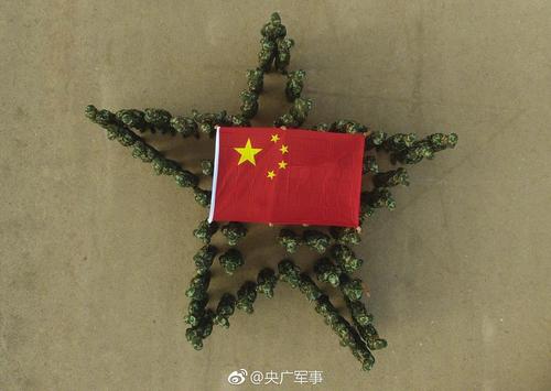 世界的支持，写一个复杂的东西 - “金色时报”