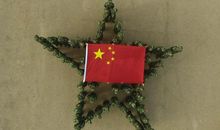 一笔支天下，写尽辛酸事——《黄金时代》观后感