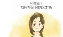 妈妈，您的爱永远说不完