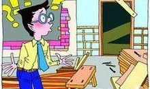 论共享时代的利弊