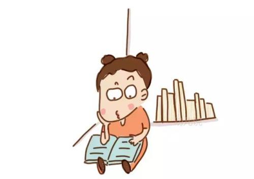 我喜欢阅读
