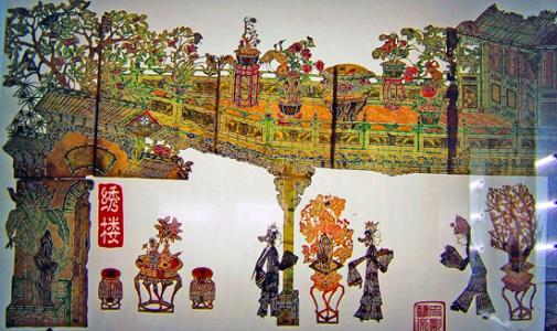 孝顺
