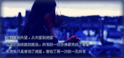 人类丢失了