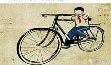 迷茫的青春路作文600字