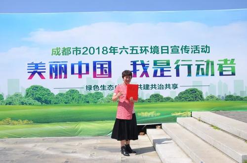 我是一个小的环境演员