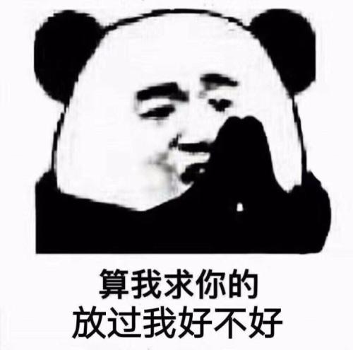 我不想变老。