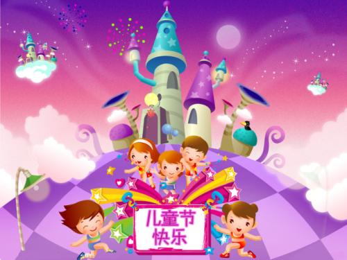 分享，你如何享受它？