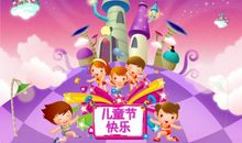 共享，该如何享受？