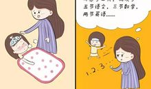 爸爸，您安心养病吧