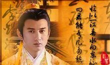 历史将记住李煜