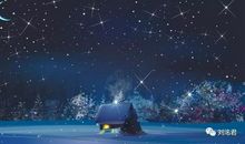 星星也会有孤单的时候