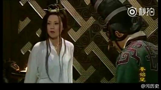 历史将记住秦智旺