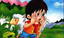 新版“狼来了”