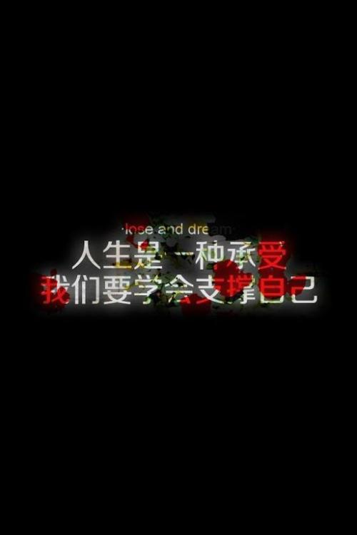 谈论流行
