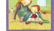 假如我是一个快长大的孩子