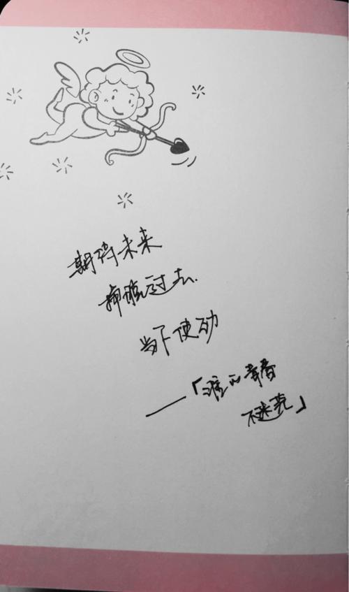迷茫的青春路作文