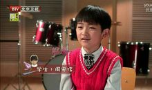 爱在前方观后感