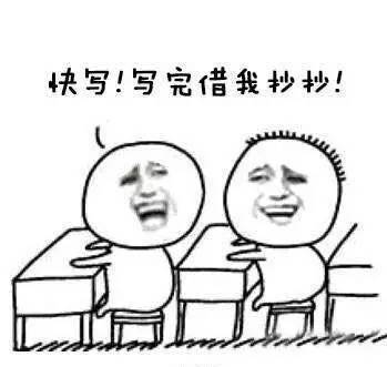 男性在黑板上玩