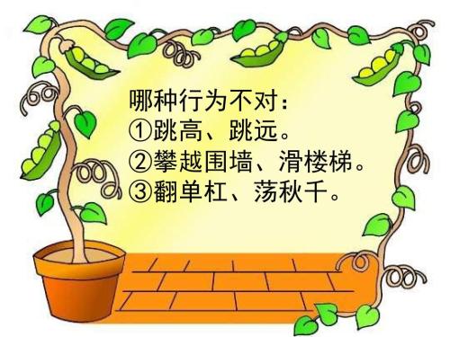 我是一个小小的安全人员。