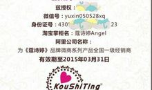 拼搏的青春路作文