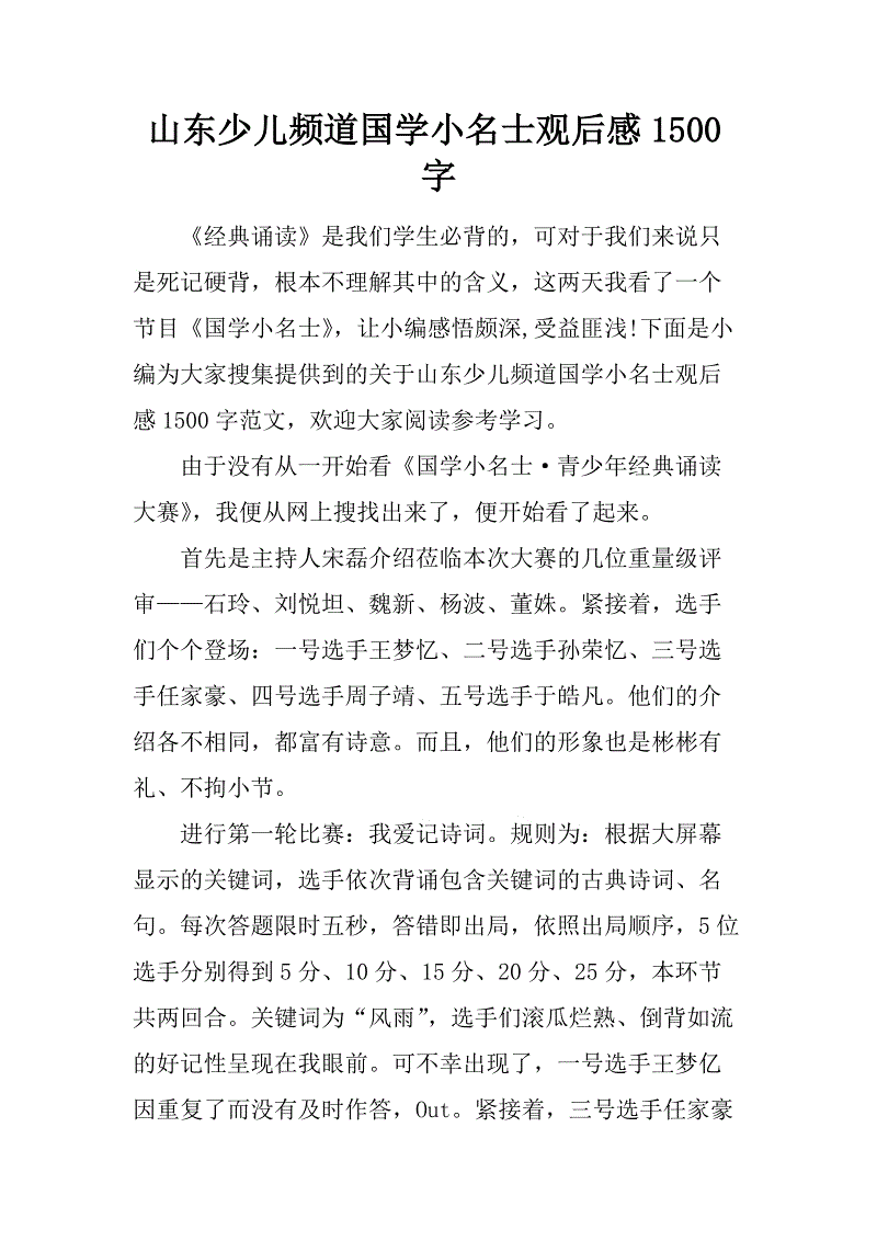 后现代主义