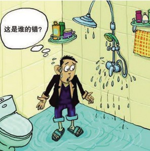奶奶，你应该休息