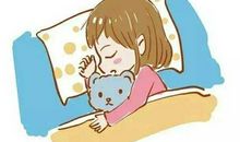 留点时间给睡觉