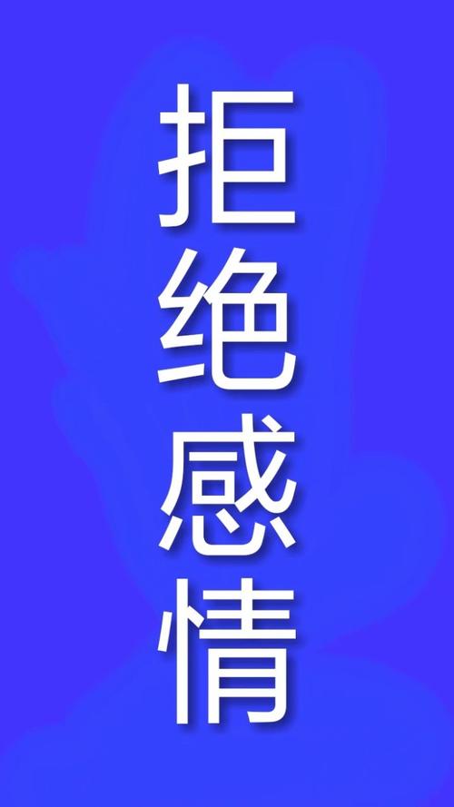 当我们不再“人性”