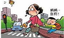 面对不遵守规则的现象