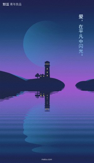 我很欣赏