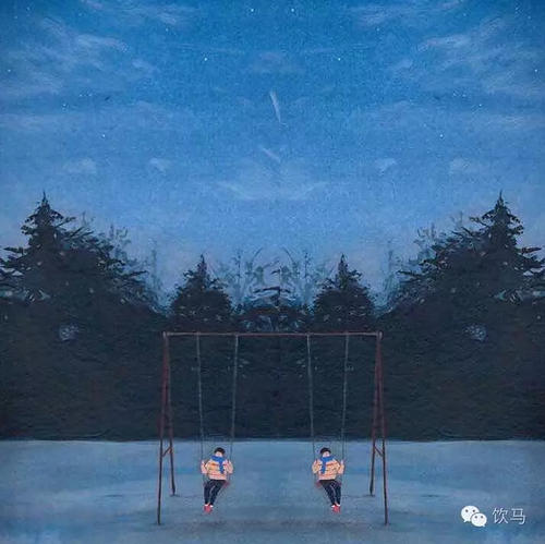 多雨的承诺