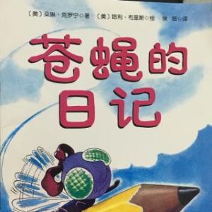 在钦佩多布后