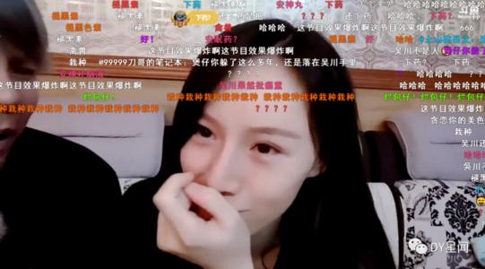 帽子的自述文件