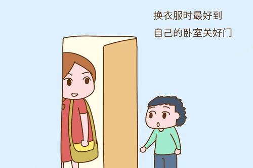 我想换妈妈