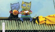 假如我吃了云朵面包