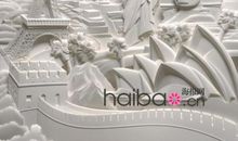 生活因艺术而精彩