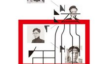 为您那逝去的年华而歌