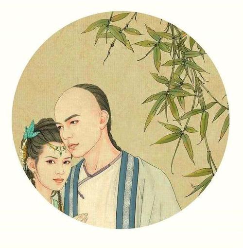 纳兰星德