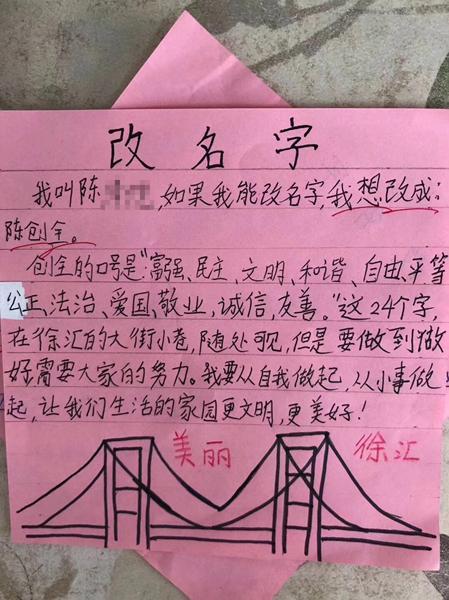 书架麻烦