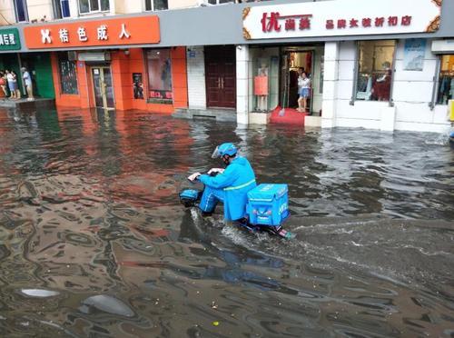暴雨