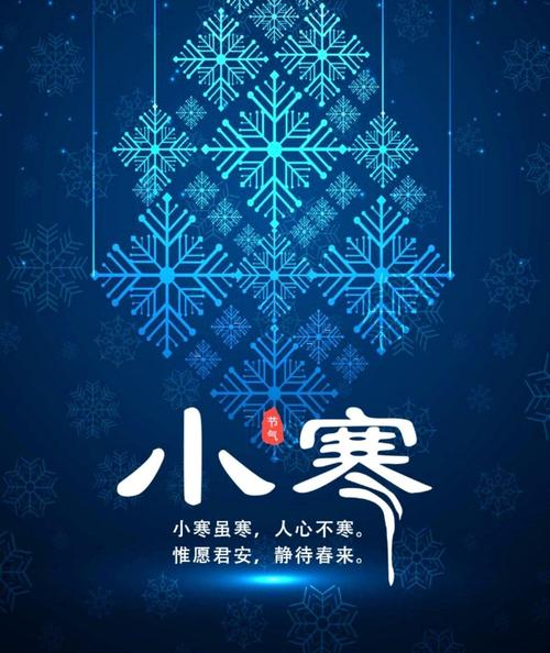 生活明天更美好