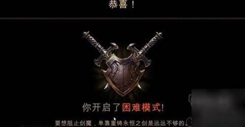 历史会记得血腥的
