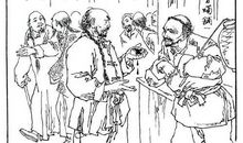 读鲁迅《故乡》有感