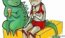 理解让你我更近