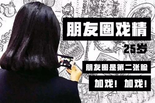 从那以后，我不会堕落。