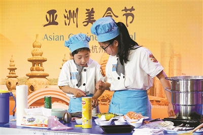 小厨房