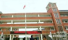 将敬畏烙在基因中