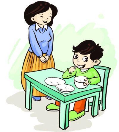 珍惜礼仪