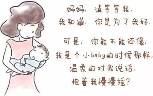 时间，等我
